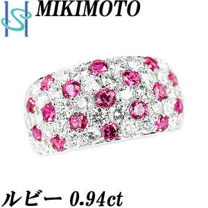 ミキモト ルビー リング 0.94ct ダイヤモンド K18WG パヴェリング 太め MIKIMOTO 送料無料 美品 中古 SH97626