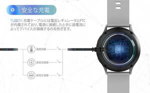 100cm USB充電ケーブル Galaxy Watch充電器