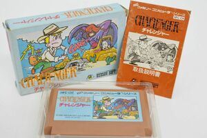 (836S 0610Y6)1円～ ファミコン ソフト チャレンジャー アクション ゲーム 任天堂 FC ファミリーコンピュータ 箱付 説明書付