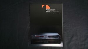 『Nakamichi(ナカミチ) NR-200 Dolby B-C Type Noise Reduction System(ノイズリダクションシステム)カタログ 昭和56年4月』ナカミチ株式会