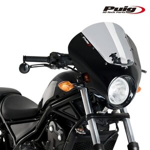 SALE! Puig 21101H セミフェアリング DARK NIGHT マットブラック CMX500REBEL CMX250REBEL (17-19)[スモーク] プーチ スクリーン