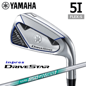 YAMAHA DRIVESTAR IRON 5I 単品販売【ヤマハ】【単品】【アイアン】【ドライブスター】【N.S.PRO 850GH neo】【FLEX：S】