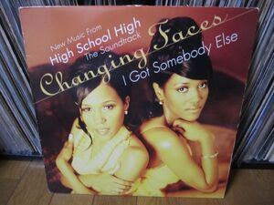 Changing Faces / I Got Somebody Else, Allstar Remix