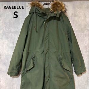 レイジブルー　RAGEBLUE モッズコート Sサイズ オリーブ