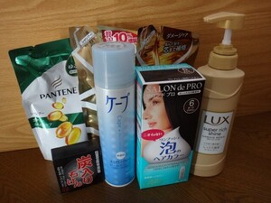 ラックス ヘアシャンプー ボトル・ケープ スプレー【使用途中品】・ シャンプー詰め替え 3個・ヘアカラー・石鹸【未使用品】セット