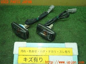 3UPJ=11340530]ランクル80系(FZJ80G)中期 XACTA ザクタ サイドマーカー 818-58313 中古