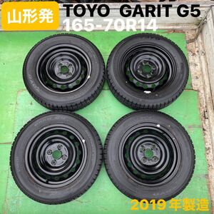 山形発☆激安商品☆Toyo/GARIT G5/165-70R14/鉄ホイール付/年式:2019年/タイヤ溝:7〜8分山/STUDLESS/4穴/発送引取OK/