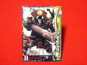 戦国大戦1582　Sengoku Taisen　TradingCard　トレーディング　枠キラカード　トレカ　真壁氏幹　他089