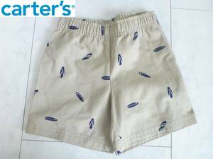 新品　Carter