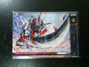 ガンダム デュエルカンパニー GN-DC00 MS 014 アストレイレッドフレーム