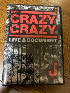 LUNASEA J DVD CRAZY CRAZY