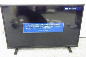 J1011-Y37-27714-1 TOSHIBA 東芝 32S24 20年製 TV 通電確認済【引取限定】新宿