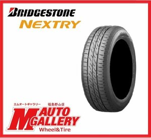 郡山店★新品サマータイヤ単品★ブリヂストン NEXTRY ネクストリー 185/65R15 22年製★シエンタ・アクア・ノート・フリードなど