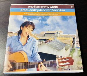 小野リサ ONO LISA Pretty World ’00年日本盤
