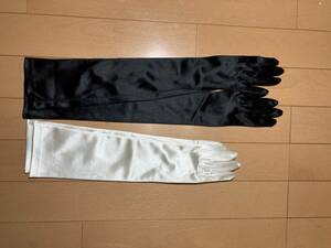 レンタル落ち 日本製 サテンロンググローブ 黒/シェイプフィット (50㎝)/オフホワイト(40cm) 2双　ネコポス送料無料