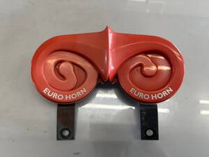 EURO HORN ユーロホーン ホーン 12V 2個セット 赤 音出しOK 0605