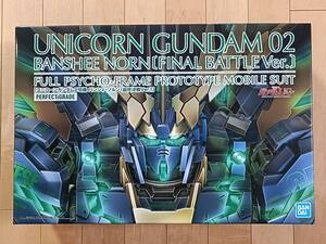 同梱可 新品 PG ユニコーンガンダム2号機 バンシィ・ノルン 最終決戦Ver. ユニコーンガンダム バンシィ 機動戦士ガンダムUC 1/60 プレバン