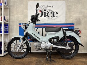 ★即乗りOK！　ホンダ　クロスカブ110　CC110　セル1発　実働車　距離浅「7921k」　実走行　ABS　JA60　2022年モデル　小型　バイク　京都