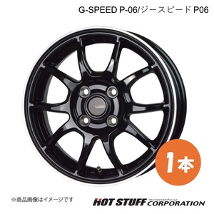 G-SPEED P-06 フリード/フリードスパイク GB3/GB4/GP3 ホイール 1本【15×5.5J 4-100 INSET50 BK/リムP】HOT STUFF