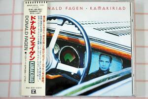 【美品・帯付】 CD ドナルド・フェイゲン / Donald Fagen カマキリアド / Kamakiriad WPCP-5210