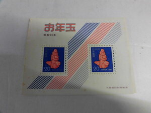 中古（未使用） 昭和55年 お年玉年賀切手 1980 猿 20+20円 シート３枚 額面120円【0006778】