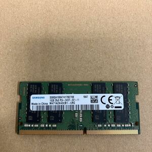 O164 SAMSUNG ノートPCメモリ 16GB 2Rx8 PC4-2400T 動作確認品