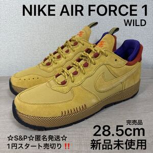 1円スタート売切り 新品未使用 ナイキ NIKE エアフォース 1 ワイルド AIR FORCE 1 WILD 国内正規 28.5cm 希少モデル 黒タグ