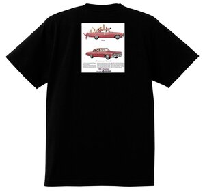 アドバタイジング ダッジ Ｔシャツ 1818 黒 1965 1964 カスタムモナコ ポラーラ フェニックス コロネット ダート