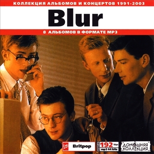 BLUR 大全集 MP3CD 1P◇