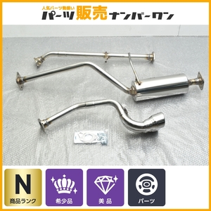 【未使用品】ウイルズウィン WirusWin ニッサン デイズ ルークス NA用 ツイン マフラー 1台分 ガスケット ボルト付属 カスタム用