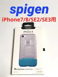 12933 iPhone7/8 iPhoneSE2 SE3用 ケース スノー