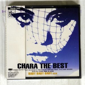 CHARA チャラ/BEST BABY BABY BABY XXX/EPIC/SONY ESYB-7102 MDディスク □