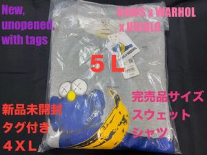 4XL☆新品未開封☆ ユニクロ kaws カウズ＋ウォーホル スウェットシャツ①