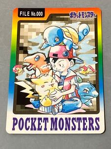 【美品】 ポケモン カードダス No.000 「スペシャルカードダス」 ポケットモンスター