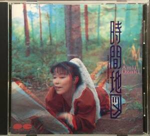 尾崎亜美 時間地図 CD