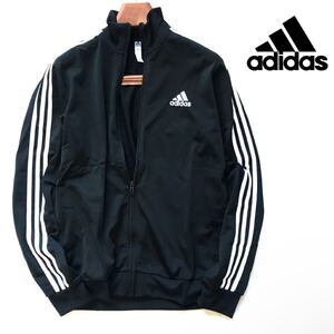 ●C329新品【メンズL】 黒ブラック adidas アディダス ゴルフにオススメ　ジャケット　ジャージ スリーストライプス オールシーズン