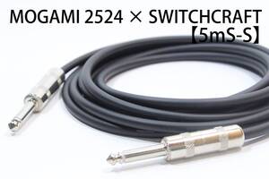 MOGAMI 2524 × SWITCH CRAFT【5mS-S】送料無料　 シールド　ケーブル　ギター　ベース　モガミ　スイッチクラフト