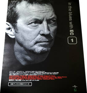 エリック・クラプトン Eric Clapton CD販売告知B2ポスター 非売品 未使用