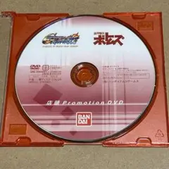 【プロモDVD】SDガンダム Gジェネスピリッツ＆装甲騎兵ボトムズ （PS2）