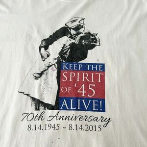 2015年 KEEP THE SPIRIT OF 45 ALIVE 70周年プリント Tシャツ 終戦 勝利のキス 水兵 USN NAVYアメリカ海軍 WWⅡ 第二次世界大戦 ビンテージ