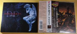 【LAメタル/アコースティック】CD2枚セット ①Solitary：Don Dokken ドン・ドッケン、②セイル・アウェイ：グレイト・ホワイト