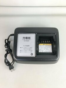 A11387◇YAMAHA ヤマハ 屋内用 リチウムイオンバッテリー充電器 電動アシスト自転車バッテリー用充電器 X92-10【保証あり】240723