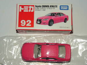 箱付　トミカ　92　TOYOTA　CROWN　ATHLETE　2013年