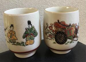 九谷焼 九谷覚山 湯呑み茶碗ペア（２個）平安絵巻絵付(御所車,貴族,梅)