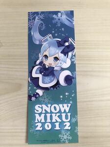 初音ミク☆北海道フィギュアみやげ☆新千歳空港☆SNOW MIKU 2012☆POP☆