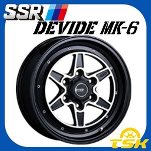 アルミホイール 16インチ 6.5J +38 6H139.7 4本セット SSR DEVIDE MK-6 フラットブラックポリッシュ