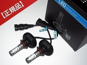 大人気 40系 前期/中期 レクサス LS460/LS600h LEDフォグランプ HB4 車検対応 8000LM ホワイト 6500K 正規品 安心の1年保証