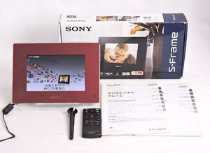 【中古/動作〇】SONY デジタルフォトフレーム レッド 7型 約4000枚画像保存可能 リモコン付き DPF-D720 生産終了