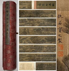 ▼渡鶴羽▼P190『中国古画』仇英 清明上河図卷 手卷 長卷 書画長卷 水墨中国画巻物 肉筆逸品 肉筆保証品