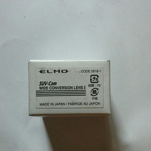 ELMO ワイドコンバージョンレンズ2 エルモ　未使用品